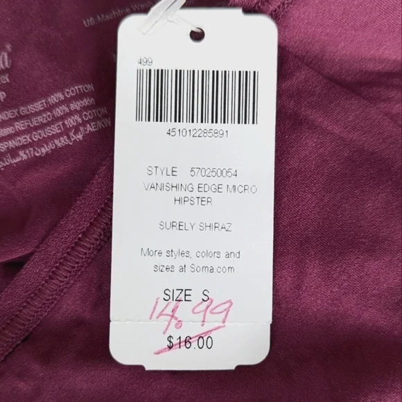 SOMA Vanishing Edge Micro Hipsters - Picture 6 of 8